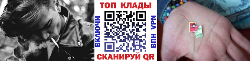 Виды наркоты Сатка COCAIN Бошки Шишки АМФ ГАШ Мефедрон