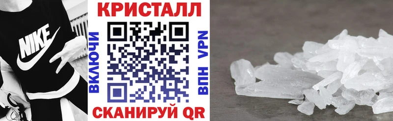 ссылка на мегу рабочий сайт Сатка АМФ Premium купить цена
