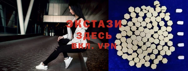 ALPHA PVP Алзамай