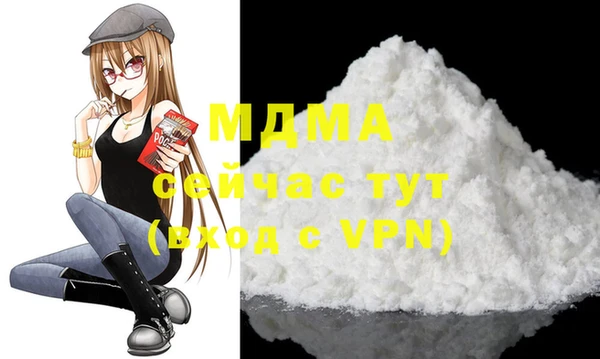 ALPHA PVP Алзамай