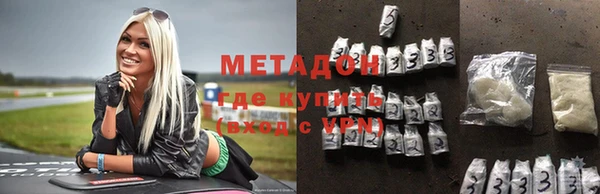 ALPHA PVP Алзамай