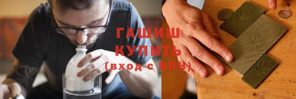мефедрон VHQ Алексин