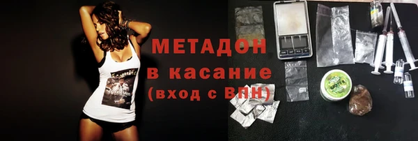 ALPHA PVP Алзамай