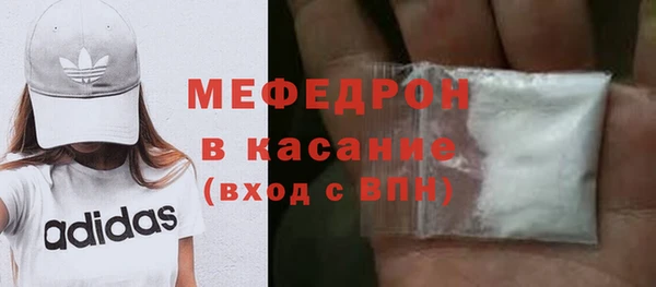 jwh Абаза