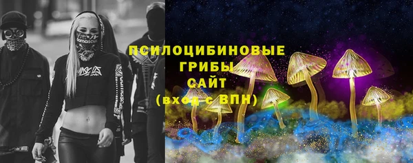 мефедрон VHQ Алексин