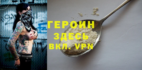 ALPHA PVP Алзамай