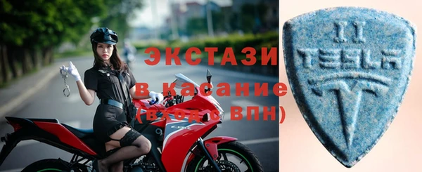 ALPHA PVP Алзамай