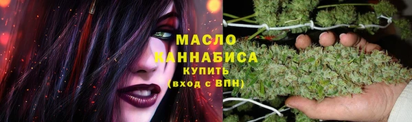 а пвп мука Семилуки