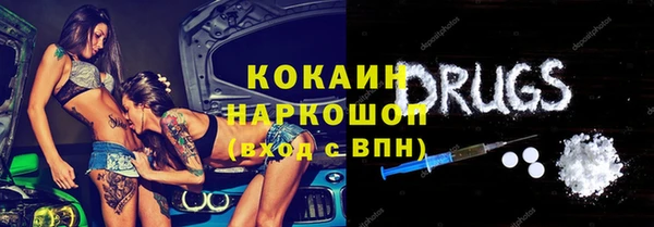 крисы Семикаракорск