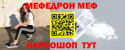 герыч Рузаевка