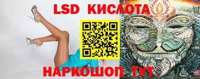 мдма Рыбинск
