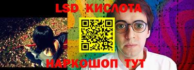 первитин Рязань