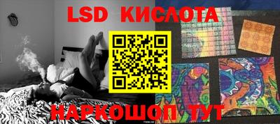 мдма Рыбинск