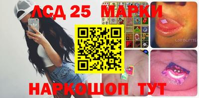 мдма Рыбинск