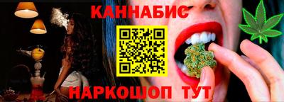 герыч Рузаевка