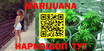 первитин Рязань