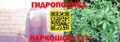 первитин Рязань