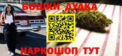 герыч Рузаевка