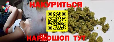 мдма Рыбинск