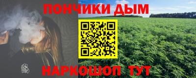 герыч Рузаевка