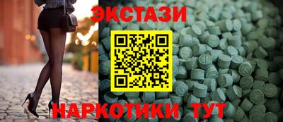 первитин Рязань