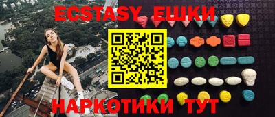 первитин Рязань