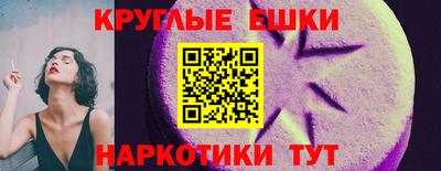 герыч Рузаевка