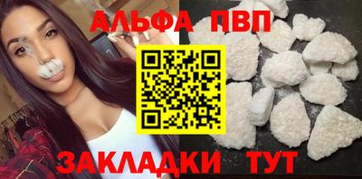 герыч Рузаевка