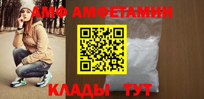 герыч Рузаевка