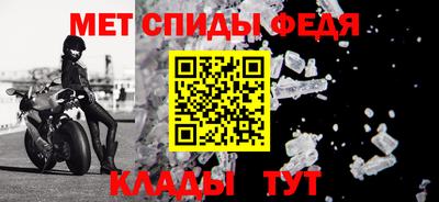 герыч Рузаевка
