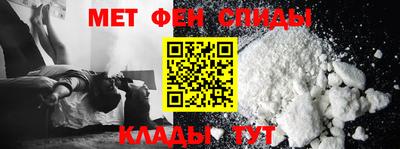 герыч Рузаевка