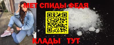 герыч Рузаевка