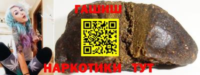 мдма Рыбинск