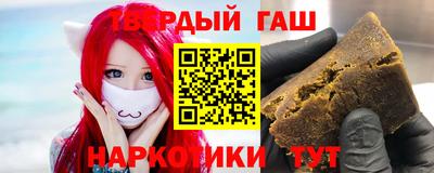 мдма Рыбинск