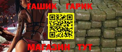 первитин Рязань