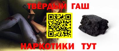 мдма Рыбинск