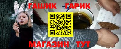 первитин Рязань