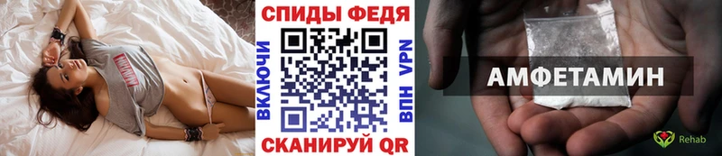 Метамфетамин мет  дарк нет какой сайт  Сатка 