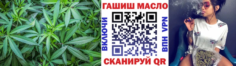 гидра как войти  Сатка  ТГК вейп  что такое наркотик 